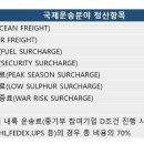 (주)엑스포라인 이미지