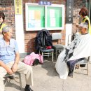 상지석2리 경로당 이미지