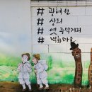 상신여인숙 네이버블로그