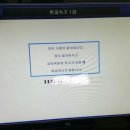 경복비즈니스고등학교 네이버블로그