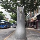 수제화골목 조형물 이미지