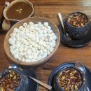 군산시강냉이 | [카페]군산 전통카페 꽃잎 :: 부모님 모시고 가기 좋은 전통찻집 후기