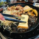 우곱소곱 | 양주 고읍 맛집 우곱소곱 모둠곱창 후기