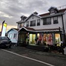칠원산성 | 호계근처 석쇠정식 돼지곰탕 온수육한식맛집 함안칠원야촌석쇠가정식맛집 호랭이 산장 여기어때요...