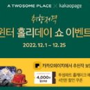 하트페이지