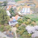 아리민박 이미지