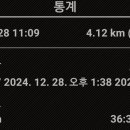 비산2리 이미지