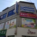 유슬기 에스테틱
