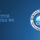한국자격심사진흥원 이미지