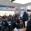 캐슬파크 이미지