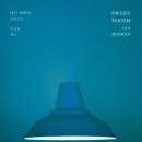 투스 이미지
