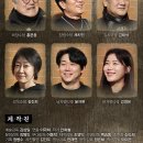 장수탕 이미지