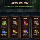 코드1