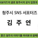 백록서원白鹿書院 이미지