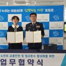 진해노인종합복지관 이미지