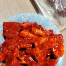 아라리분식