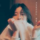 마지로 이미지