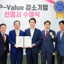 (주)큐어