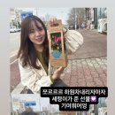 은파미용실 이미지