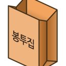 떡메식품 이미지