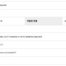 정원필라테스평생교육원 네이버블로그