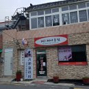 MJ헤어클럽 네이버블로그