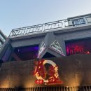 아지트(AZT) 이미지