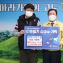 아시아환경(주) - 807 | 아시아환경(주)