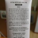 일성상사 이미지