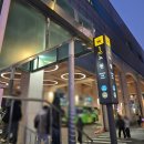 무쇠집 | [태능감자탕 본점] 노원역 감자탕집, 무쇠 뼈찜 후기