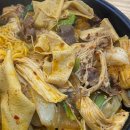 마라입구마라탕 이미지