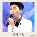 바램2