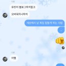 다인헤어클럽 | 중심을잃고목소리도잃고비난받고사람들과멀어지는착각속에