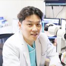 경희콘택트렌즈 이미지