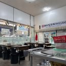 대가김치찌개집 | [경기/부천] 혼밥 가능 한식 맛집 '대가김치찌개집'