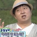 고산리2256 이미지