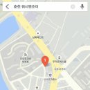 워시엔조이셀프빨래방춘천우두점
