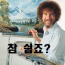 불독 퍼스널 트레이닝 2호점 이미지