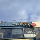 예산시장 맛집 1편 - 신광정육점 선봉국수 후포홍게 꿀팁