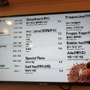 엘림햇살 이미지