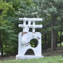 외통체육공원 이미지