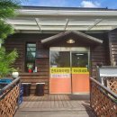 소머리국밥은행나무집 이미지