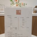 1인세신샵 쉼 | 운정 세신샵 프라이빗한 1인 세신샵 쉼 힐링 후기