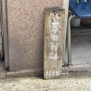 성내하니공원 | [강동/성내] 로컬 감성 카페 Hooky 후키커피 방문후기