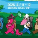 킹스로드카페
