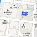 손지원내과의원 이미지