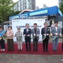 지에스(GS)25 고양본점 이미지