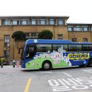 (주)청명투어