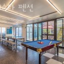 씨에스타펜션 이미지