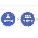 (주)플렉스컴